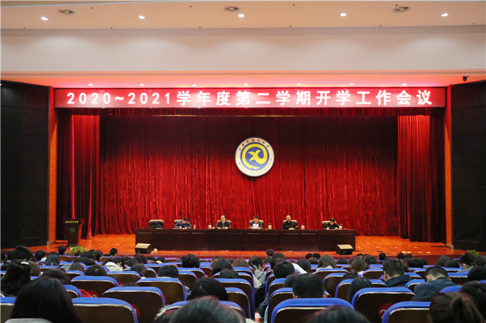 保衛(wèi)科：全心全意保平安，盡職盡責(zé)顯擔(dān)當(dāng)(圖6)