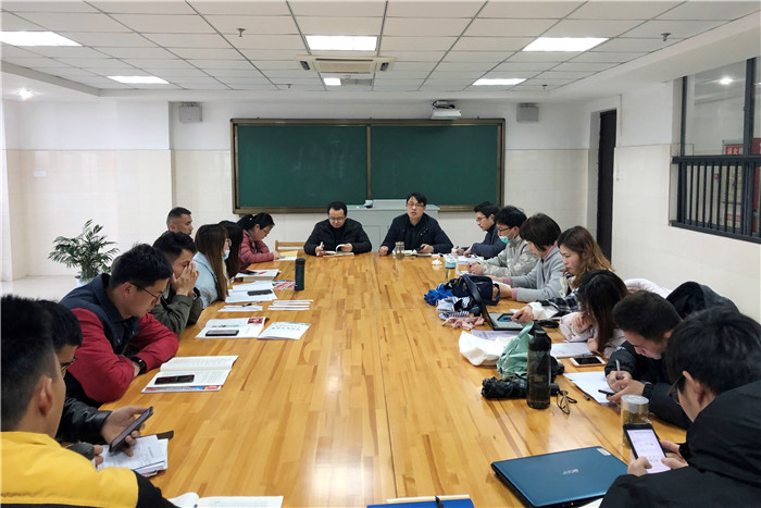 體育組:合肥七中召開2021年體育工作會議(圖1)