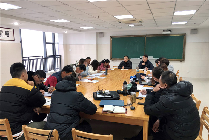 體育組:合肥七中召開2021年體育工作會議(圖2)