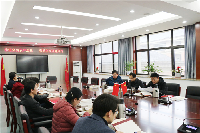 合肥七中黨委開展2021年第二次中心組理論學習(圖2)