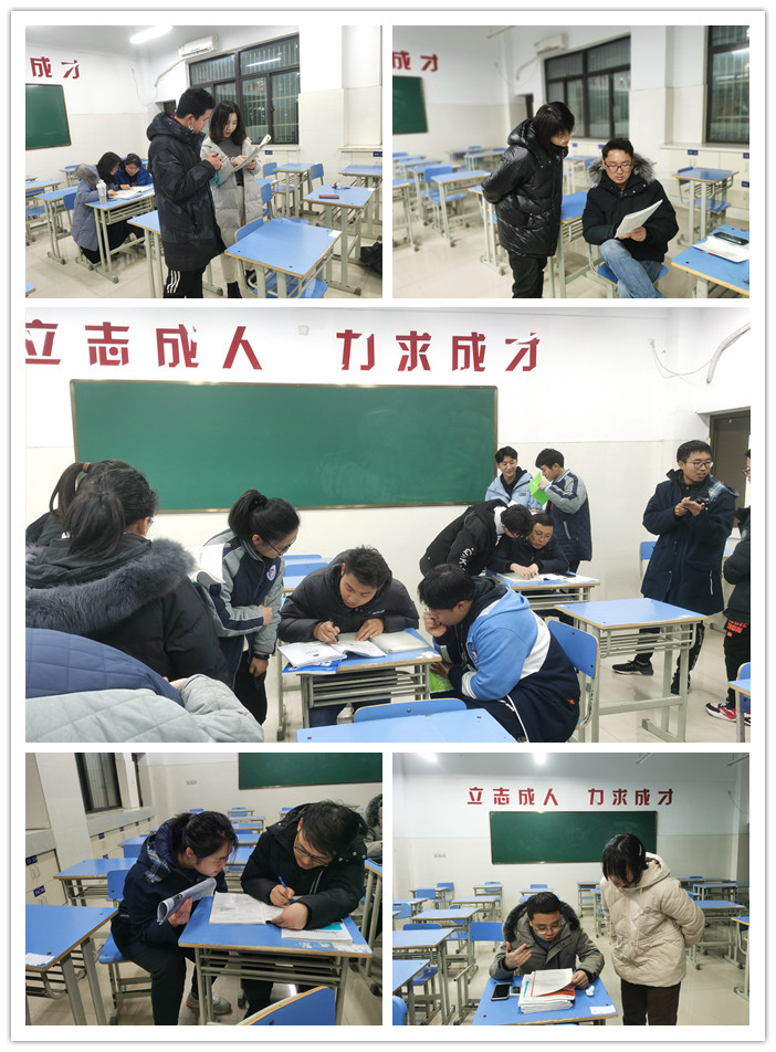 高二級部:問渠那得清如許 為有源頭活水來(圖3)