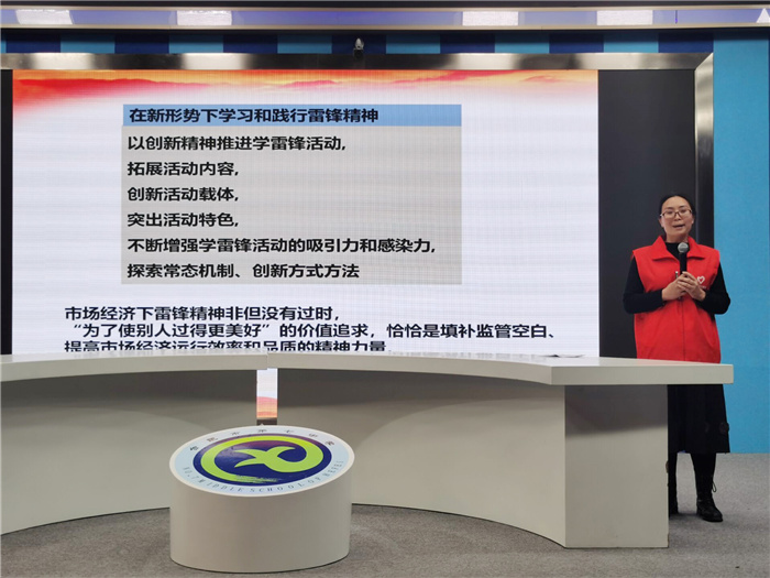 政教處:弘揚(yáng)雷鋒精神,爭做有志青年(圖3)