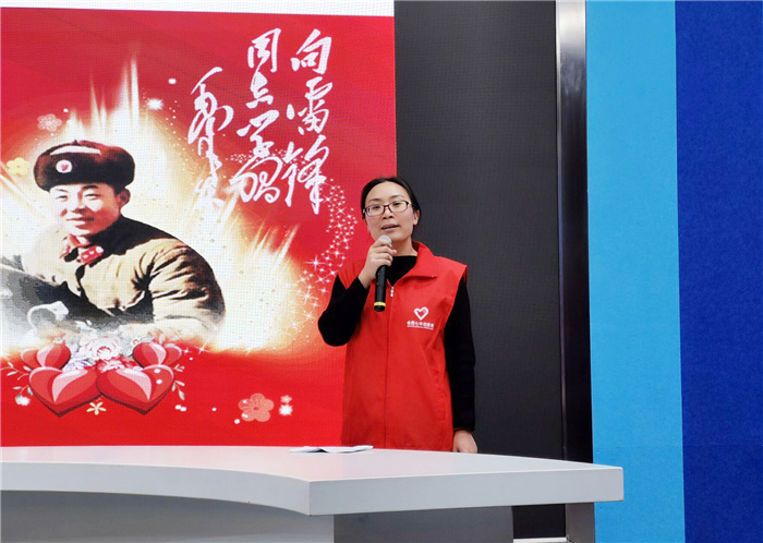 政教處:弘揚(yáng)雷鋒精神,爭做有志青年(圖2)