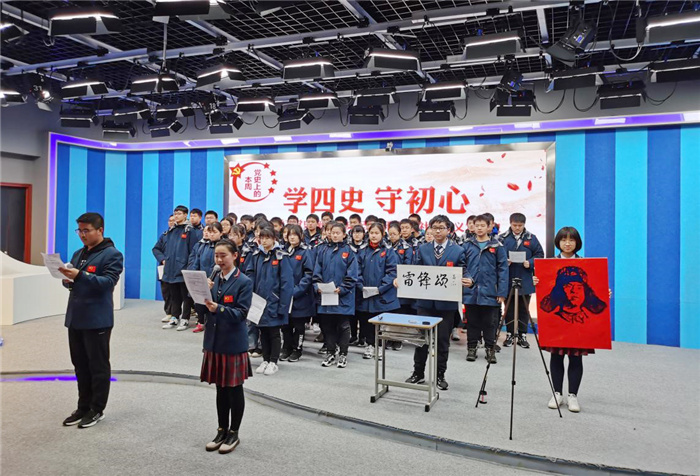 高一級部：雷鋒精神永不朽，青年學習正當時(圖2)