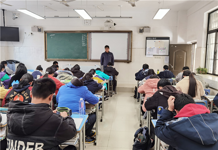 高一級部:日常訓練 同步模擬(圖2)