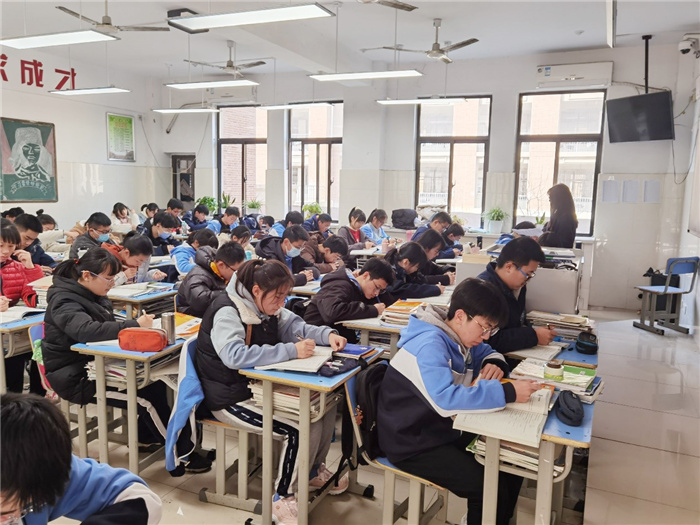 高一級部:日常訓練 同步模擬(圖3)