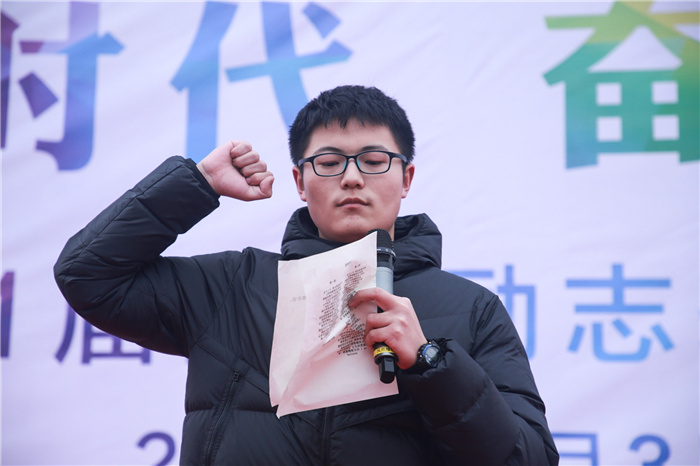 高三級(jí)部:犇騰新時(shí)代 奮蹄新征程(圖15)