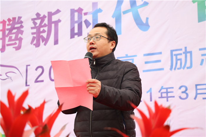 高三級(jí)部:犇騰新時(shí)代 奮蹄新征程(圖5)