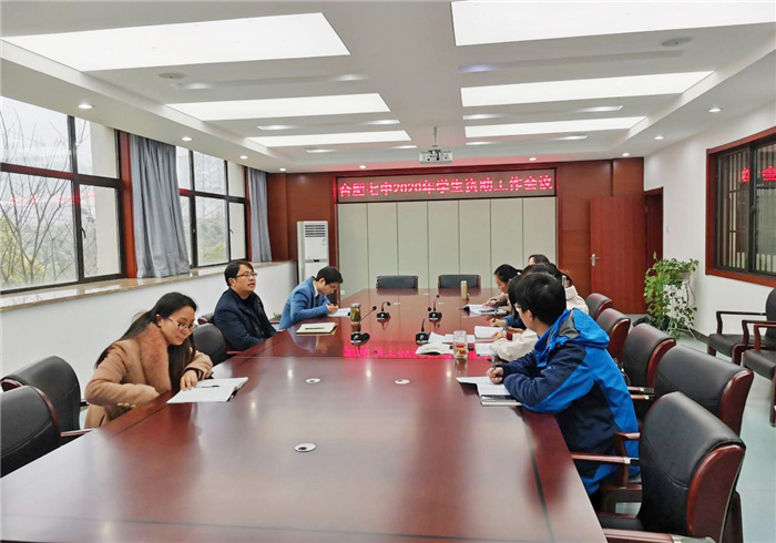 政教處:合肥市學(xué)生資助年度績效考核小組來校檢查工作(圖4)