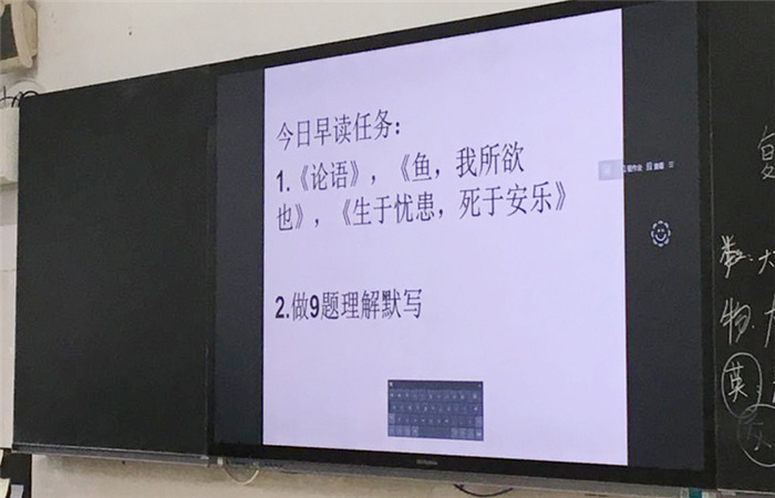 高三級部:班班有書聲 沖刺有精神(圖7)