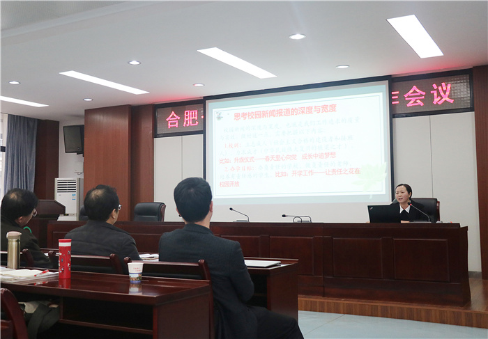 辦公室:嚴以治校見者遠 多樣宣傳聞?wù)哒?圖5)