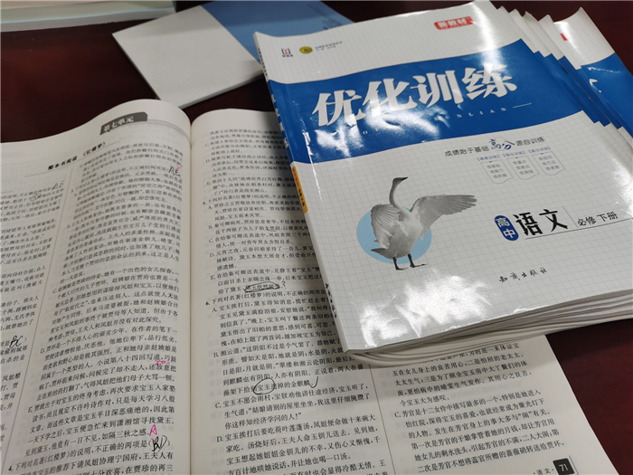 教務(wù)處:新奇·責(zé)任·感悟(圖1)