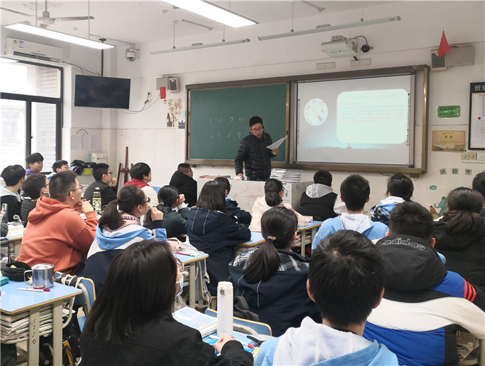 學(xué)生發(fā)展指導(dǎo)中心：生涯規(guī)劃照前程，志愿選擇添光明(圖1)