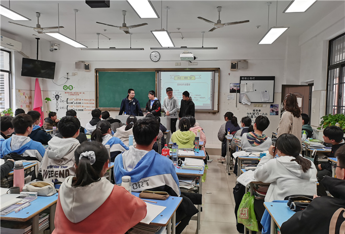 學生發(fā)展指導中心：心理輔導課，“囧囧也有型”(圖1)