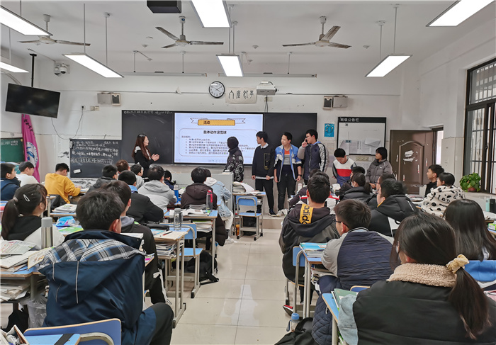 學生發(fā)展指導中心：心理輔導課，“囧囧也有型”(圖3)