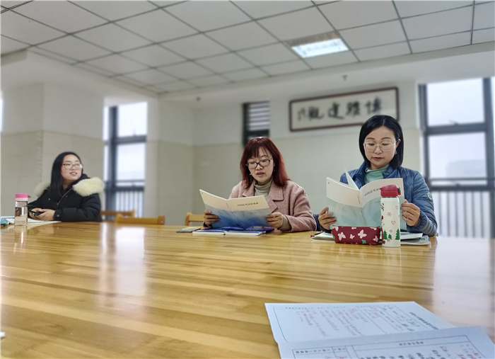 高三級(jí)部:聚焦理論學(xué)習(xí) 創(chuàng)新高考備考(圖1)