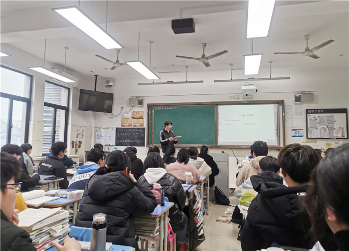 高二級(jí)部：推門(mén)聽(tīng)課日日新，教研相長(zhǎng)節(jié)節(jié)高(圖6)