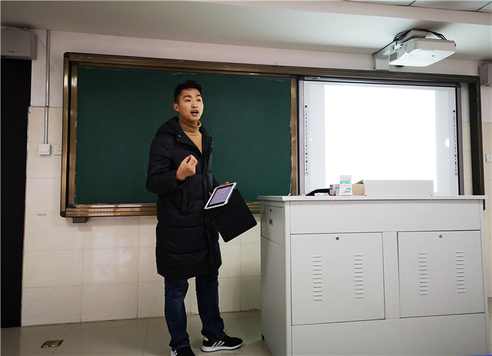 數(shù)學(xué)組:立足智慧課堂 強(qiáng)化教學(xué)研討(圖7)