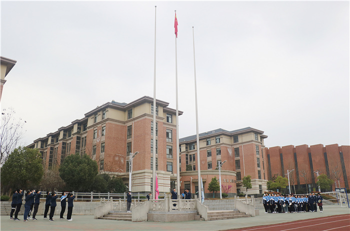 國(guó)旗下的講話：讓負(fù)責(zé)任成為我們的好習(xí)慣(圖1)