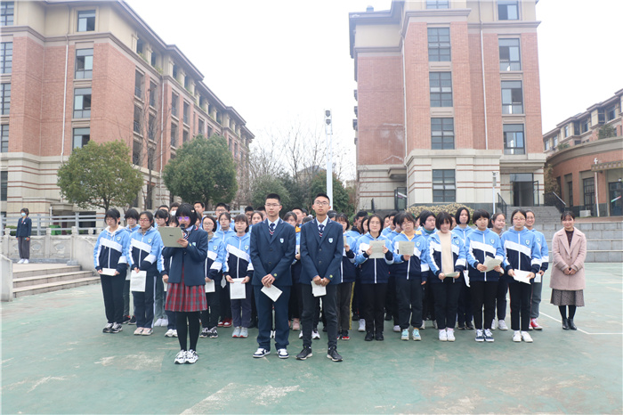 國(guó)旗下的講話：讓負(fù)責(zé)任成為我們的好習(xí)慣(圖3)