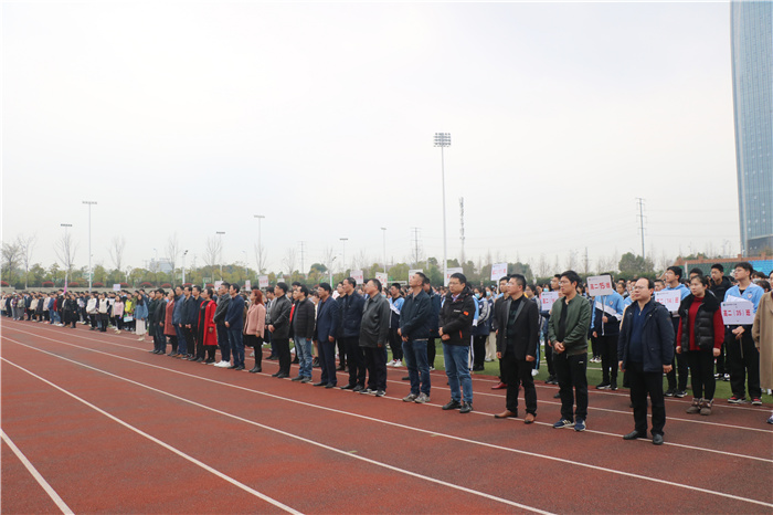 國(guó)旗下的講話：讓負(fù)責(zé)任成為我們的好習(xí)慣(圖4)