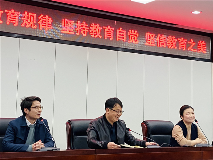 政教處：打造高質(zhì)量德育隊(duì)伍，助力教育高質(zhì)量發(fā)展(圖1)