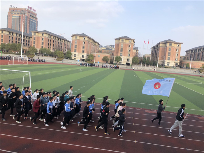 高一級(jí)部:陽(yáng)光跑操 活力七中(圖1)