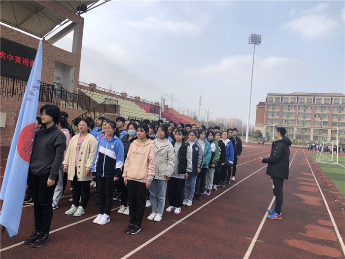 高一級(jí)部:陽(yáng)光跑操 活力七中(圖4)