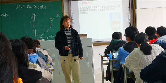 高二級(jí)部：兼聽增新知，互評(píng)促成長(圖4)