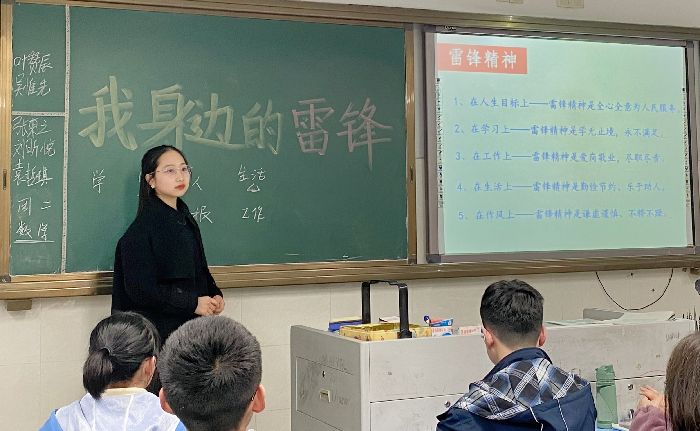 教務(wù)處：新周伊始，嶄新未來(lái)(圖1)