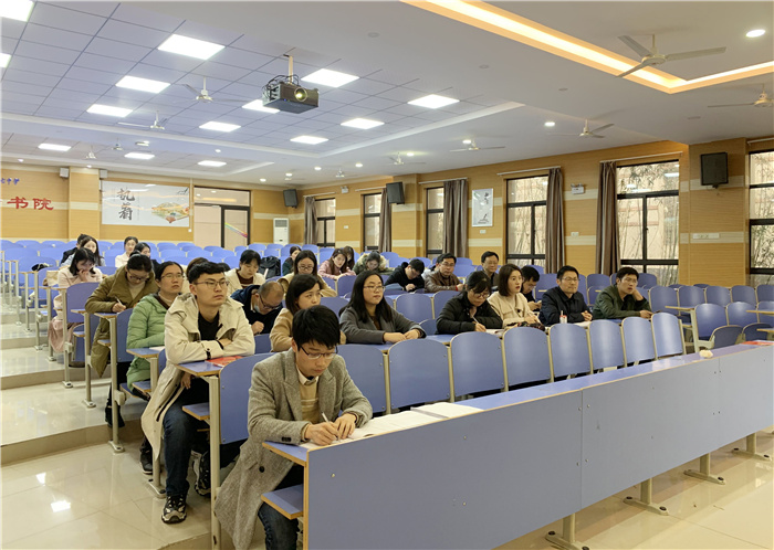 辦公室:合肥七中第一黨支部召開(kāi)組織生活會(huì)(圖1)