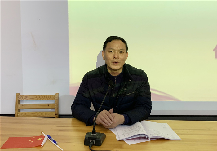 辦公室:合肥七中第一黨支部召開(kāi)組織生活會(huì)(圖4)