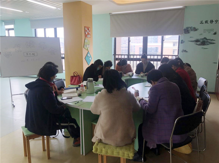 學(xué)生發(fā)展指導(dǎo)中心：參與讀書與分享，家校共進(jìn)促成長(zhǎng)(圖2)