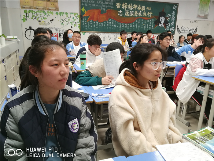 高二級(jí)部：職業(yè)生涯規(guī)劃啟迪夢(mèng)想，高二十六學(xué)子厲兵秣馬(圖2)