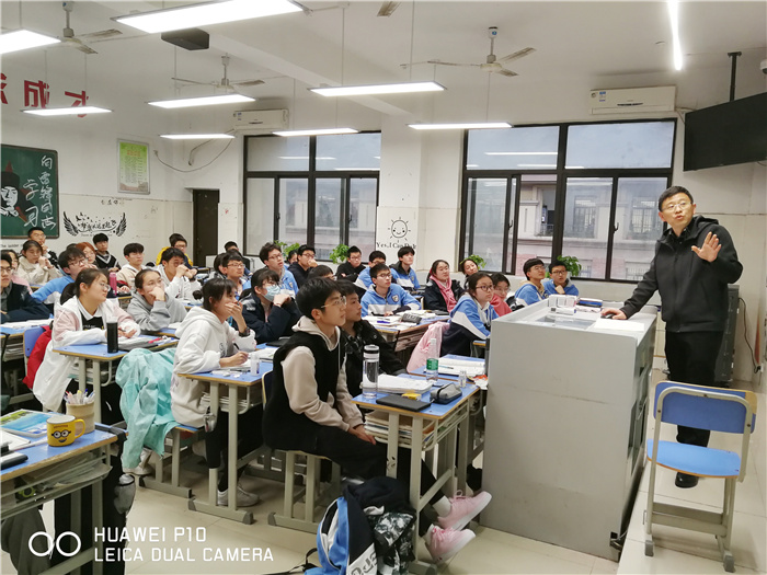 高二級(jí)部：職業(yè)生涯規(guī)劃啟迪夢(mèng)想，高二十六學(xué)子厲兵秣馬(圖3)