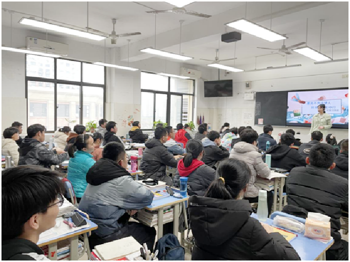 高三級部：星光不負追夢人，時光不負七中行(圖1)