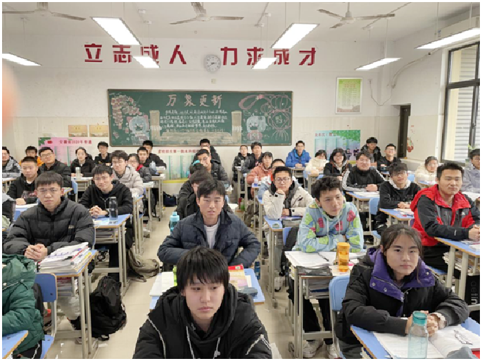 高三級部：星光不負追夢人，時光不負七中行(圖2)