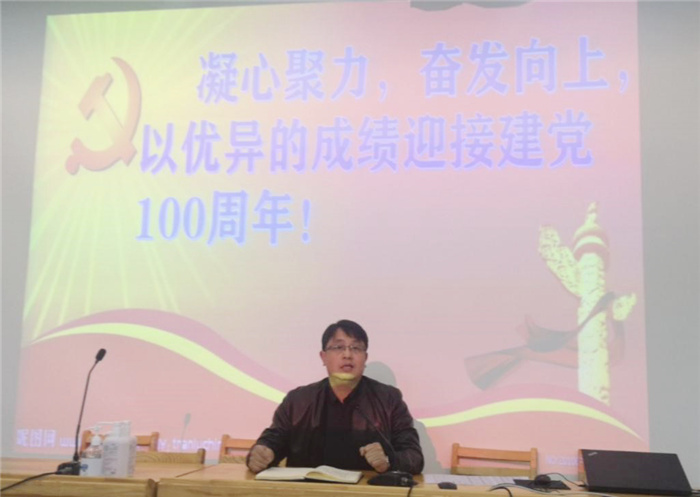 辦公室：回顧入黨初心，牢記黨員使命(圖6)