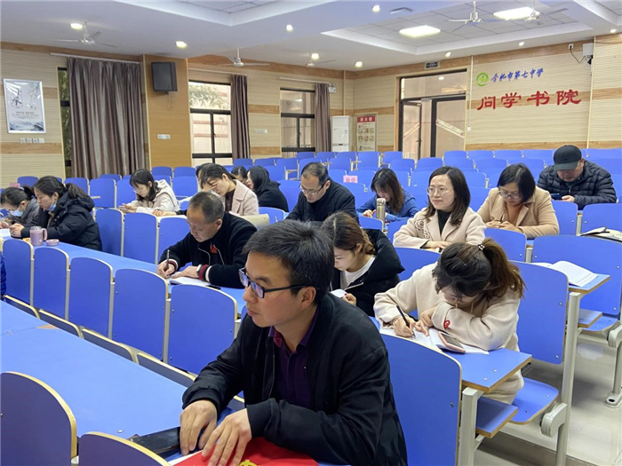 辦公室：回顧入黨初心，牢記黨員使命(圖2)