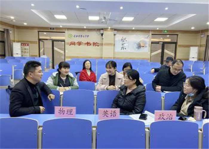 辦公室：回顧入黨初心，牢記黨員使命(圖3)