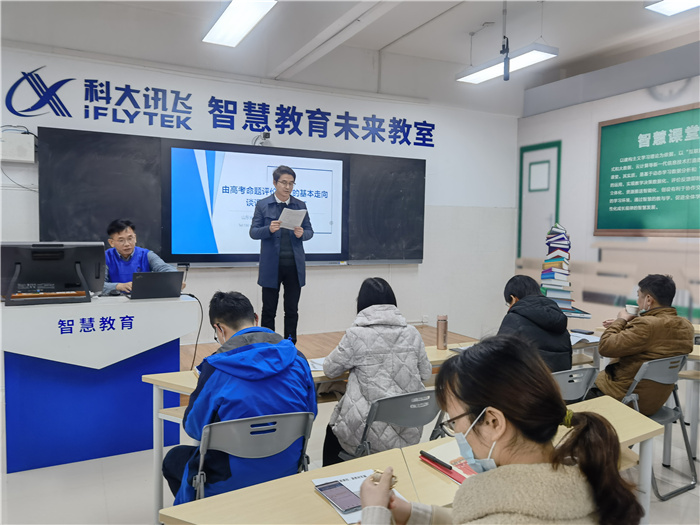 高一級部:穩(wěn)步推進(jìn)新課程 教學(xué)變革在路上(圖2)