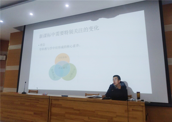 高一級(jí)部：登臺(tái)路遠(yuǎn)望未來(lái)，恒志篤行持初心(圖1)