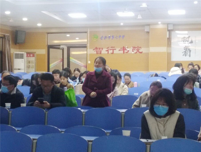 高一級(jí)部：登臺(tái)路遠(yuǎn)望未來(lái)，恒志篤行持初心(圖3)