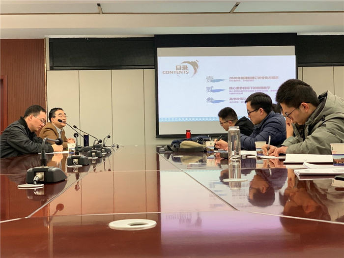 高一級部：一年之計在于春，不待揚鞭自奮蹄(圖1)