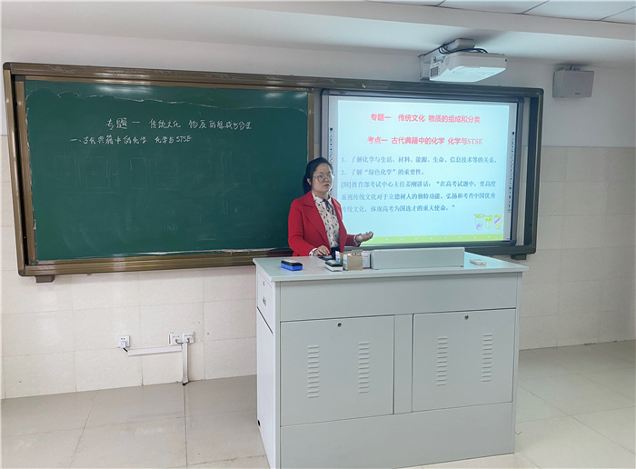 高三級(jí)部：凝心聚力共教研，教育教學(xué)促發(fā)展(圖2)