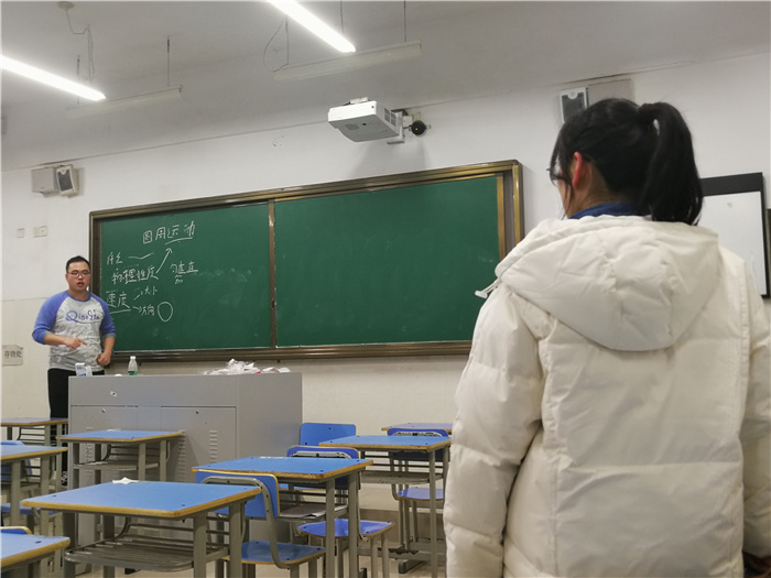 教務(wù)處:無奮斗不青春(圖5)