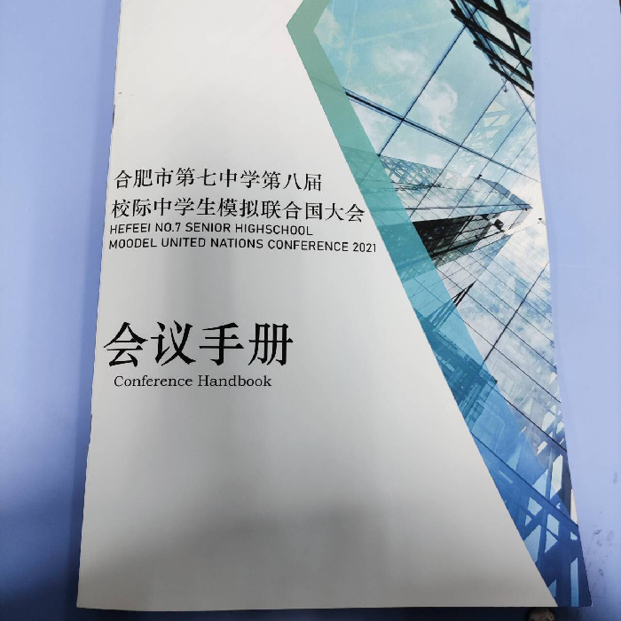 教務處:在忙碌中成長(圖3)