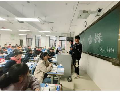 高一級部：三月春風(fēng)暖，雷鋒精神傳(圖2)