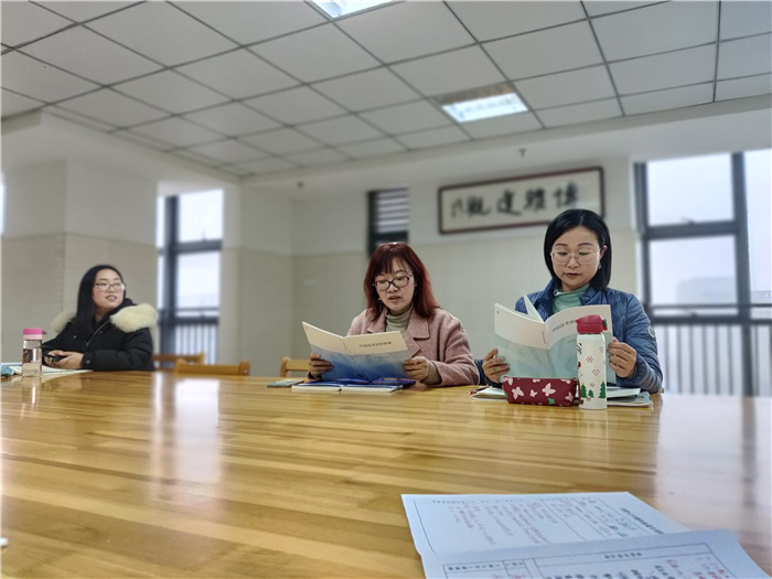 合肥七中教務處把好高三備考質量的“方向盤”(圖3)