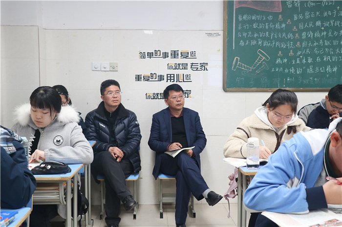 合肥七中教務處把好高三備考質量的“方向盤”(圖4)
